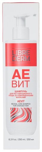 Librederm шампунь Аевит - фото 3
