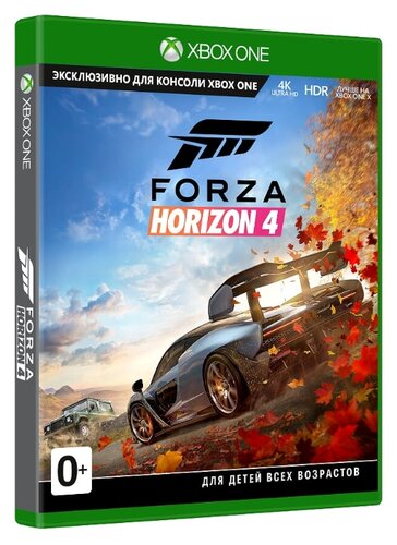 Forza Horizon 4 - фото 2