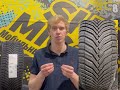 Видео - Всесезонные шины Michelin CrossClimate 2 - обзор