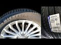 Видео - Audi A4 - Замена летней резины. Michelin Primacy 4