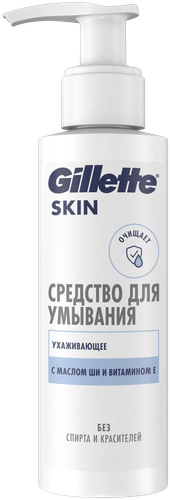 Gillette Skin гель для лица Ultra Sensitive - фото 1