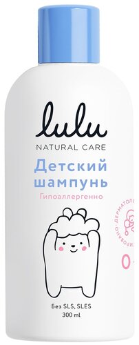 Lulu шампунь детский - фото 1