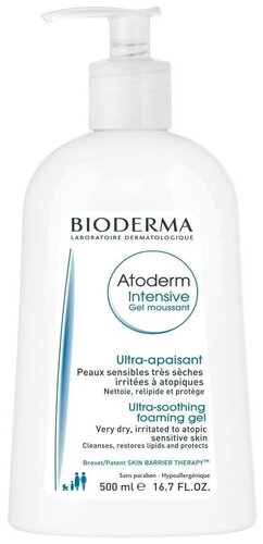 Bioderma Гель-крем для тела Atoderm Intevsive gel-сrème - фото 2