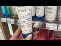 Видео - Видеообзор Крем для рук и ногтей Атодерм / Atoderm Mains &amp; Ongles