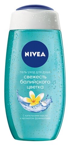 Гель для душа Nivea Свежесть балийского цветка - фото 1