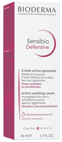 Bioderma Sensibio Defensive легкий крем для чувствительной кожи - фото 5