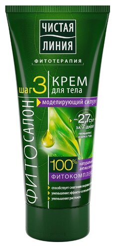 Чистая линия крем для тела Фитосалон Моделирующий силуэт - фото 1