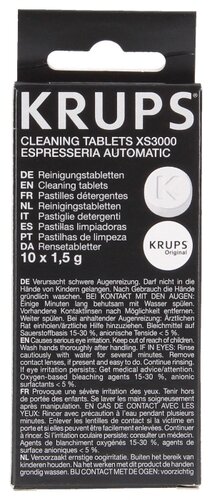 Средство Krups От накипи и кофейных масел XS3000 - фото 2