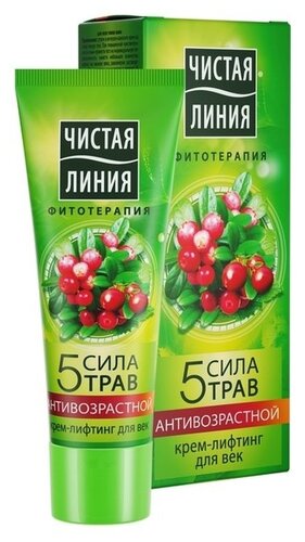 Крем Чистая Линия Сила 5 трав антивозрастной для век 25 мл - фото 1
