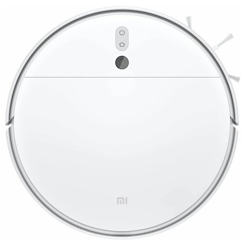 Робот-пылесос Xiaomi Mi Robot Vacuum-Mop 2 - фото 1