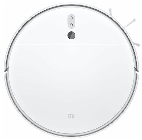Робот-пылесос Xiaomi Mi Robot Vacuum-Mop 2 - фото 2