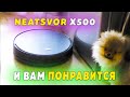 Видео - Умный робот-пылесос NEATSVOR X500. Обзор робота пылесоса + промокод на скидку. Robot vacuum cleaner