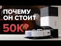 Видео - Лучший робот-пылесос стал еще лучше. Обзор Roborock Q8 Max Plus