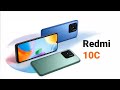 Видео - Xiaomi Redmi 10C - Главное за 1 минуту