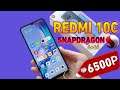 Видео - Xiaomi Redmi 10C САМЫЙ МОЩНЫЙ Смартфон до 10.000 РУБЛЕЙ в 2023😱 Я в шоке...