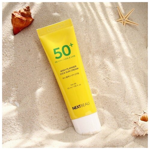 Солнцезащитный освежающий крем с центеллой азиатской SPF 50+ / PA++++, 55мл, NEXTBEAU - фото 3