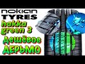 Видео - ✅💩NOKIAN HAKKA GREEN 3 ЧЕСТНЫЙ ОБЗОР! ОЧЕРЕДНОЙ ВЫСЕР ОТ НОКИАН В 2021ом!