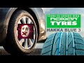 Видео - Одна из Тихих шин Nokian Hakka Blue 3 Новинка 2022 / Почему нет индекса износостойкости?!(Treadwear)