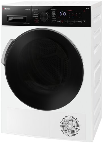 Сушильная машина Hansa TDHK8H1D5 - фото 3