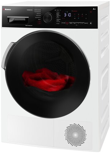 Сушильная машина Hansa TDHK8H1D5 - фото 4