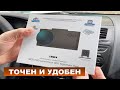 Видео - Комбо устройство iBOX EVO LaserVision WiFi Signature Dual. Честный обзор от обычного автолюбителя.