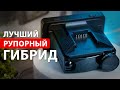 Видео - Подробный обзор и тест iBOX F5 LaserScan WiFi Signature Dual / Новинка 2023