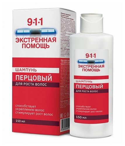 911 Экстренная помощь шампунь для волос Перцовый для роста волос - фото 1