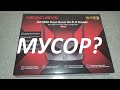 Видео - СРОЧНО!!! WiFi-тест роутера Mercusys MR70X AX1800 - 2.4 диапазон - это провал! - MRRLLRBLL