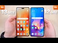 Видео - XIAOMI 13 LITE vs XIAOMI 12 LITE – ЧТО ВЫБРАТЬ СЕЙЧАС? ЧТО ИЗМЕНИЛОСЬ? ПОЛНОЕ СРАВНЕНИЕ!