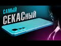 Видео - СЕКСОФОН – попытка №4: Xiaomi 12 Lite – обзор