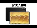 Видео - HTC A104 первый обзор на русском