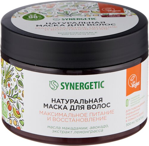 Synergetic маска для волос Максимальное питание и восстановление - фото 1