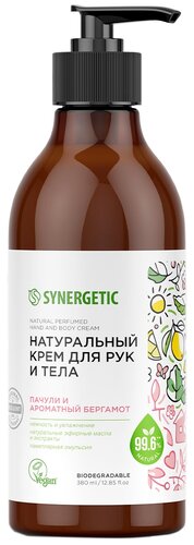 Synergetic Крем для рук и тела Пачули и ароматный бергамот - фото 1