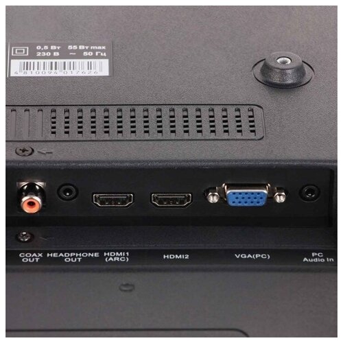Hi Телевизор Hi VHIT-32F102SS Silver - фото 4
