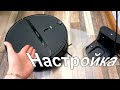 Видео - Настройка робота-пылесоса. Как просто настроить робот-пылесос?