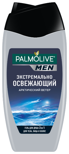 Гель для душа 3 в 1 Palmolive Men Арктический ветер - фото 3