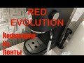 Видео - RED evolution rcm-1532 кофеварка рожковая