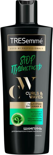 TRESemme шампунь Curls and Waves для вьющихся и пушистых волос - фото 2