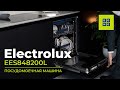 Видео - Обзор на посудомоечную машину Electrolux EES848200L