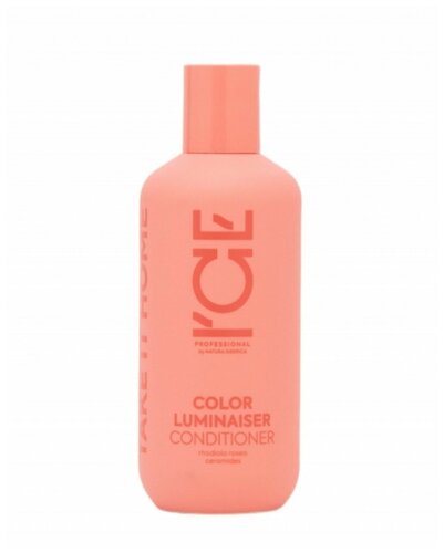 Ламинирующий кондиционер для окрашенных волос Color Luminaiser ICE by Natura Siberica take it home 250 мл - фото 1