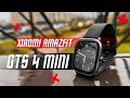 Видео - НОВЫЙ ТОП 🔥 УМНЫЕ ЧАСЫ XIAOMI AMAZFIT GTS 4 MINI GPS AOD AMOLED МИКРОФОН PAI ДЫХАНИЕ ВО СНЕ