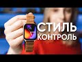 Видео - Умные часы Amazfit GTS 4 за 1 МИНУТУ