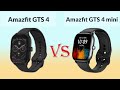 Видео - Amazfit GTS 4 vs Amazfit GTS 4 mini