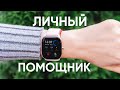 Видео - Умные часы Amazfit GTS 4 Mini за 1 МИНУТУ