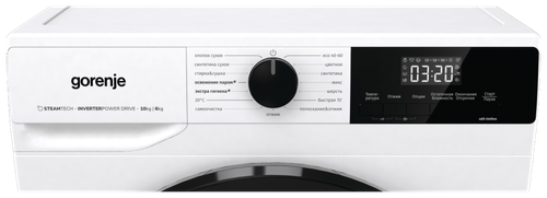 Стиральная машина с сушкой Gorenje W1D2A164ADS - фото 5