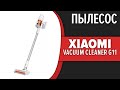 Видео - Пылесос Xiaomi Vacuum Cleaner G11