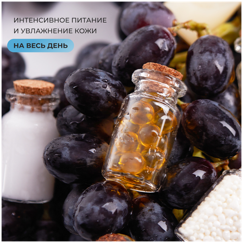 La Fabrique, Крем для рук Professional Hand Cream, 300 мл - фото 2