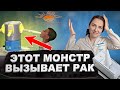 Видео - АППАРАТ СОЛНЫШКО - не просто бесполезно, но и ВРЕДНО