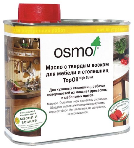 Масло-воск OSMO TopOil матовое - фото 1