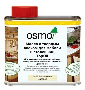 Масло-воск OSMO TopOil матовое - фото 2